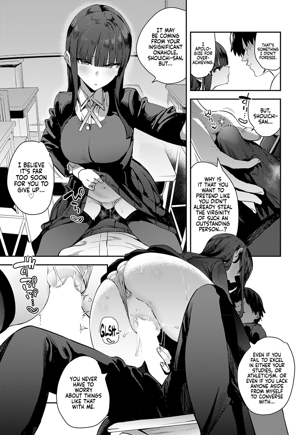 hentai manga Clumsy Onahole